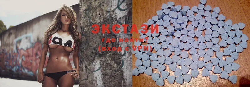 omg онион  Верхняя Пышма  Ecstasy таблы 