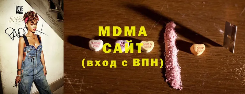 купить закладку  MEGA маркетплейс  МДМА Molly  shop какой сайт  Верхняя Пышма 